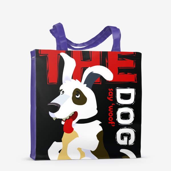 Сумка-шоппер «Собака - друг человека (The dog)»