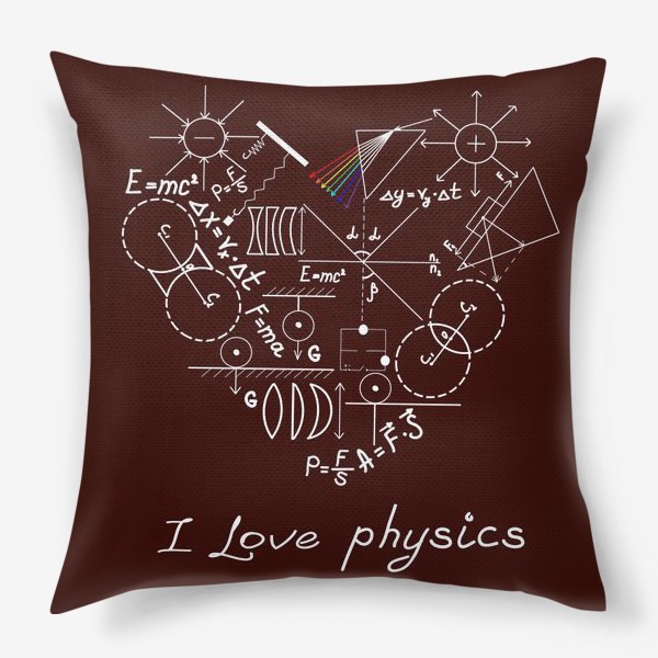 Подушка «физика»
