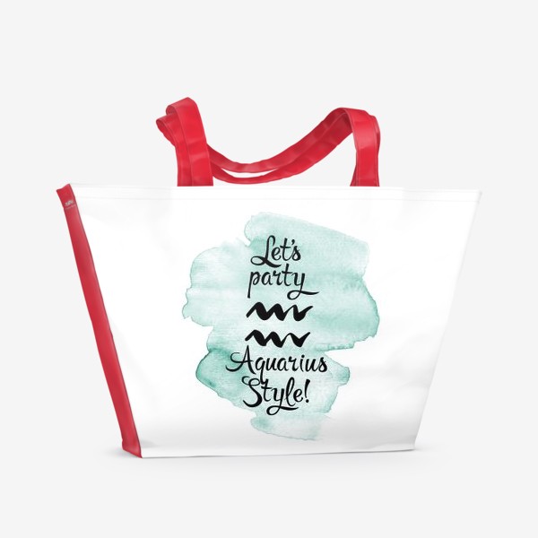 Пляжная сумка «Let’s party Aquarius style!»