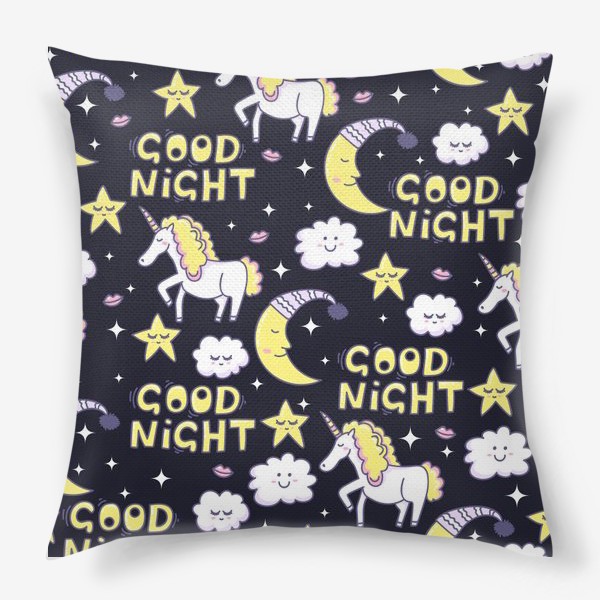 Подушка «Good Night and Unicorn»