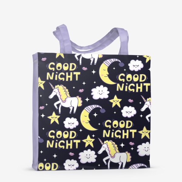 Сумка-шоппер «Good Night and Unicorn»