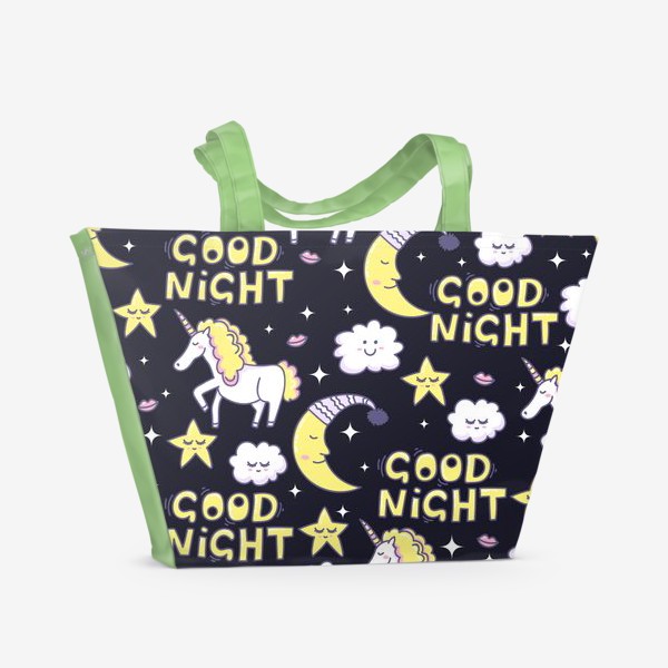 Пляжная сумка «Good Night and Unicorn»