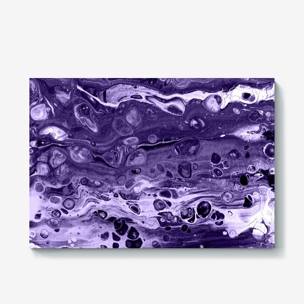Холст «Абстракция фиолетовый жидкий акрил»