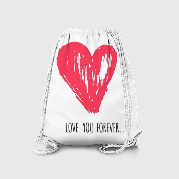 Рюкзак «Любовь навсегда»