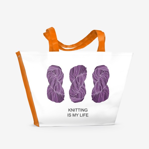Пляжная сумка «"Knitting is my life 2"»