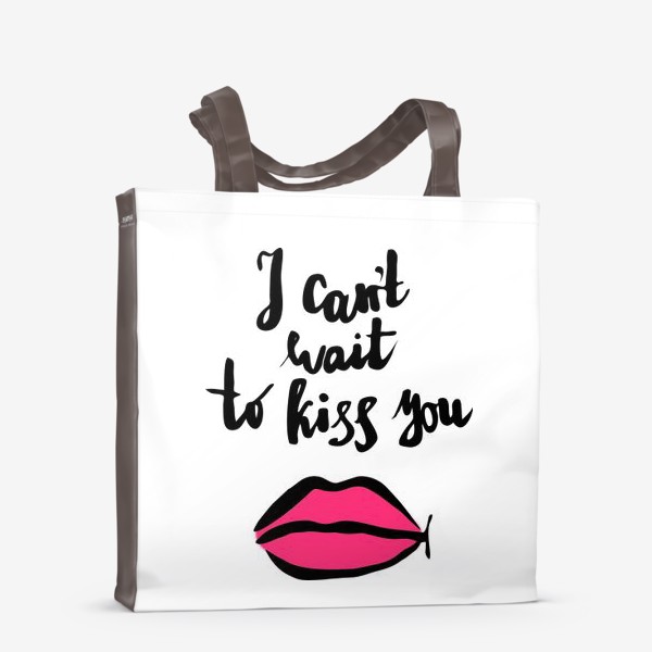 Сумка-шоппер «Поцелуй»