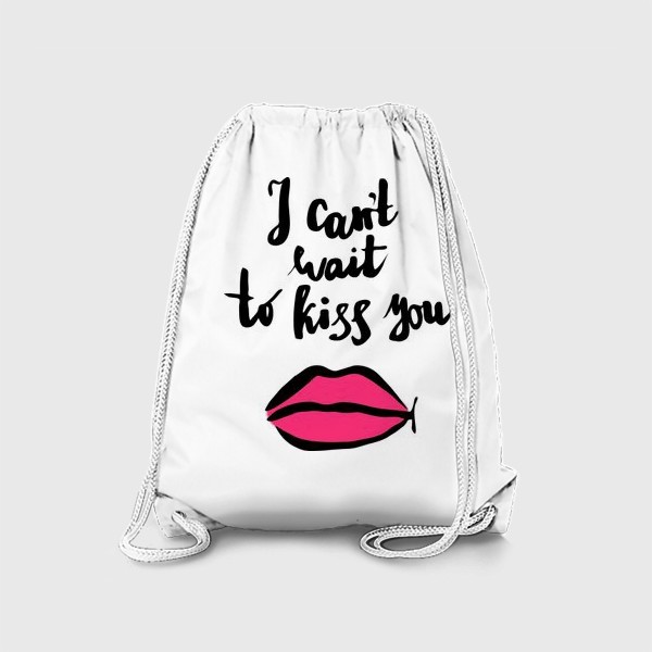 Рюкзак «Поцелуй»