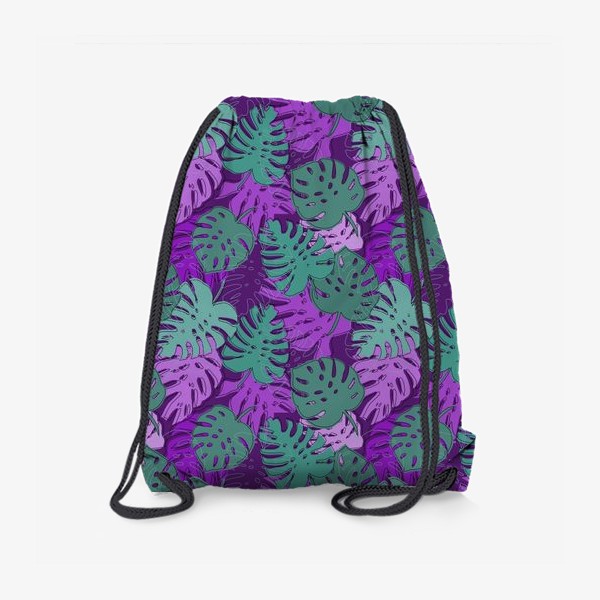 Рюкзак «Листья монстеры в фиолетовых и бирюзовых цветах»