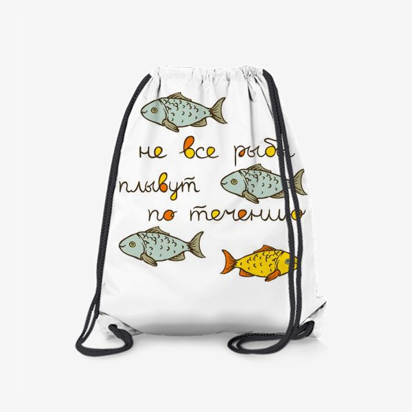 Рюкзак «Рыба против течения»