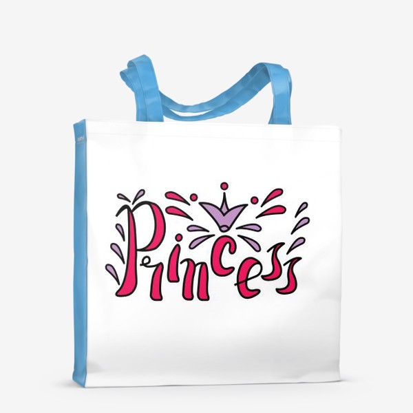 Сумка-шоппер «Надпись Princess для девушек.»