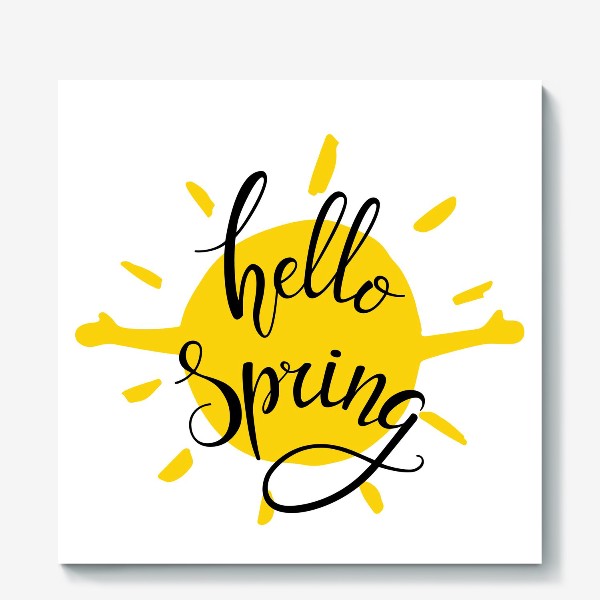 Холст «Hello Spring. Привет, Весна.»