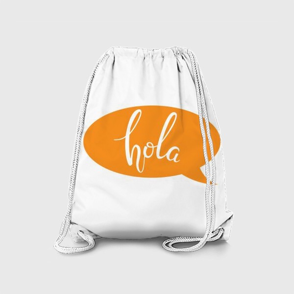 Рюкзак «Hola. Привет на испанском»