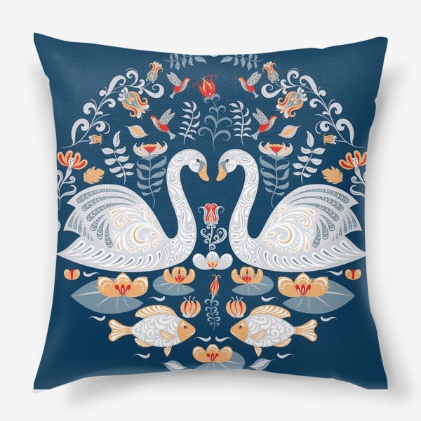 Подушка «Круговой орнамент на синем фоне с лебедями, цветами, рыбками и птицами. Фольклорный стиль.»