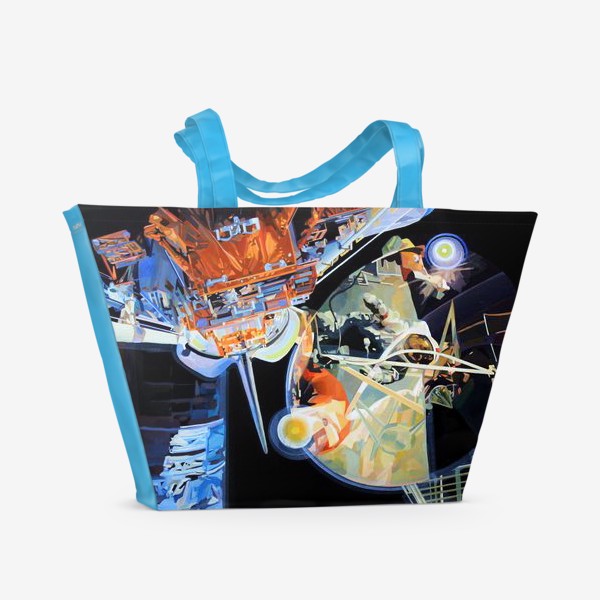 Пляжная сумка «Освоение космоса, лист №3»