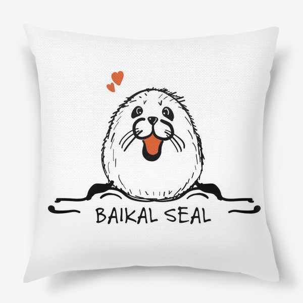Подушка «Baikal seal»