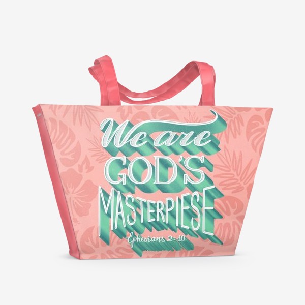 Пляжная сумка «We are God's masterpiese»