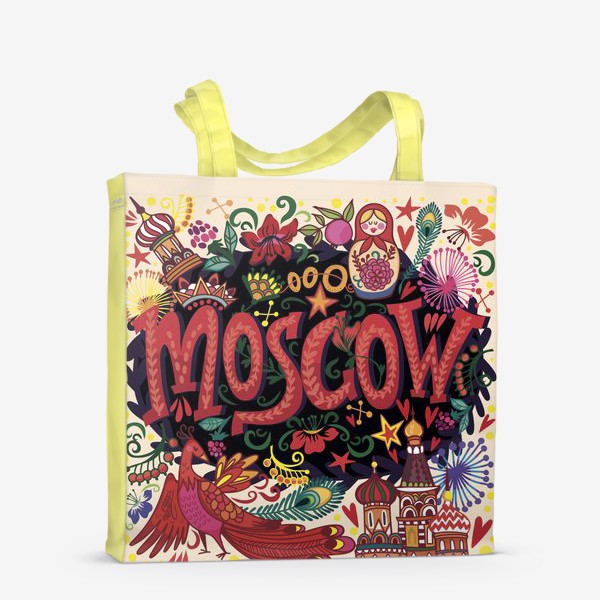 Сумка-шоппер «О Москве. Moscow illustration»
