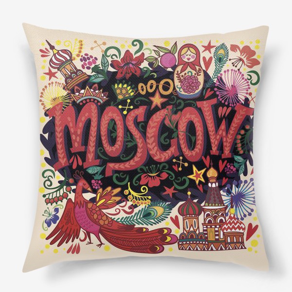 Подушка «О Москве. Moscow illustration»
