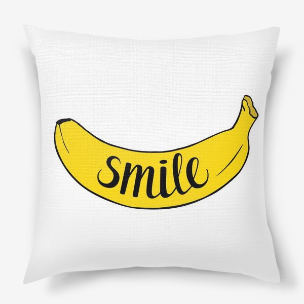 Подушка «Smile - банан»
