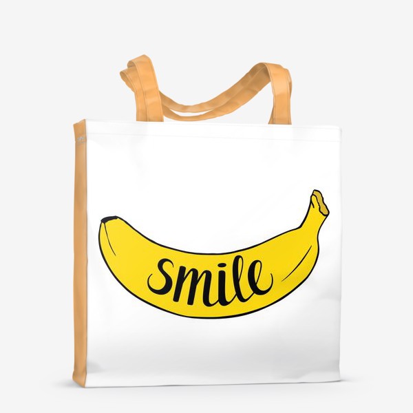 Сумка-шоппер &laquo;Smile - банан&raquo;