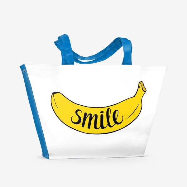 Пляжная сумка &laquo;Smile - банан&raquo;