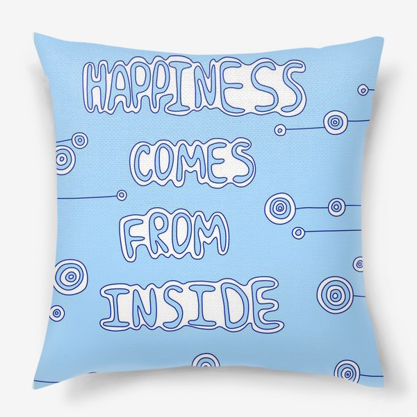 Подушка «Счастье»