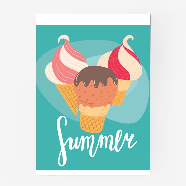 Постер «Сладкое лето»