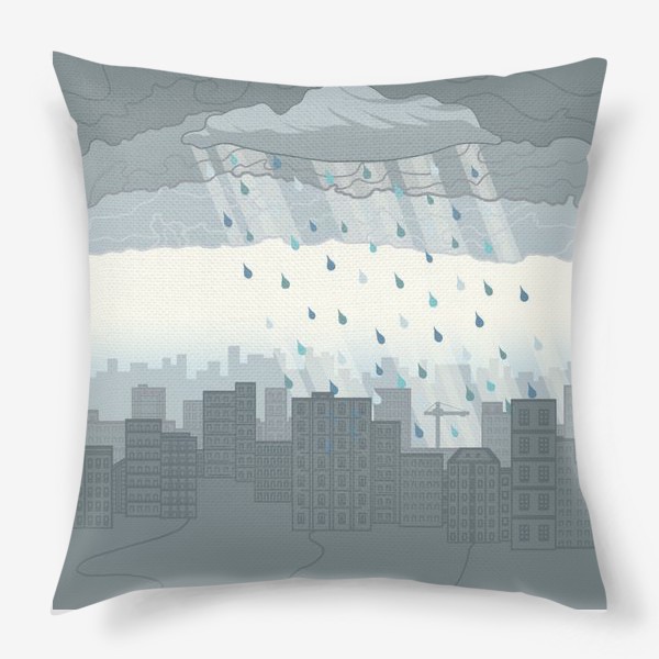 Подушка «Дождь в городе»