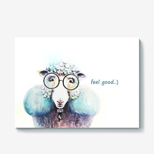 Холст «Модная овечка в очках "Feel good..)"»