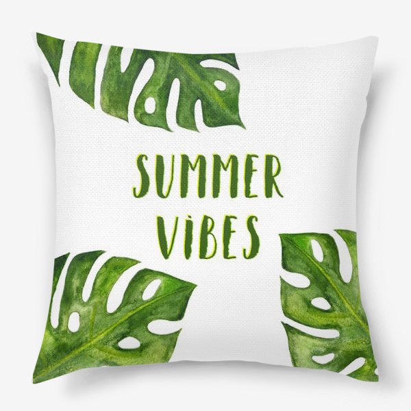 Подушка «Summer Vibes»