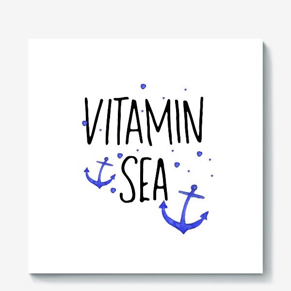 Холст «Vitamin sea»