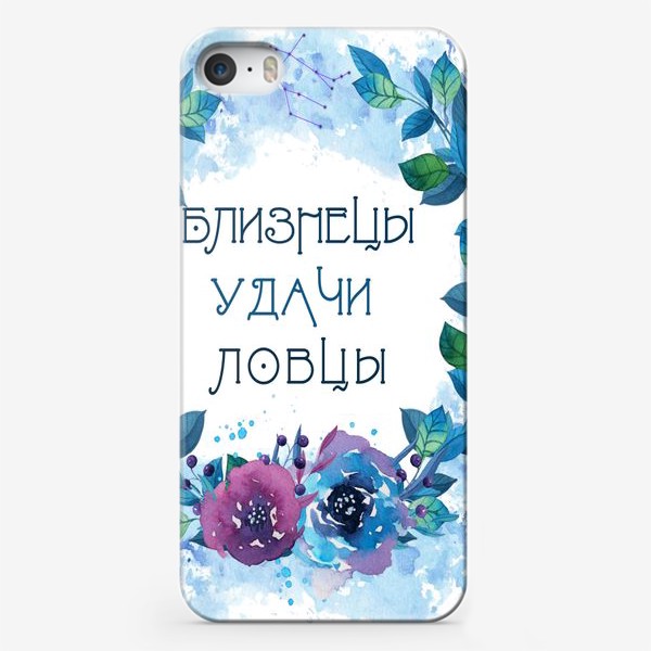 Чехол iPhone «Близнецы и цветы»