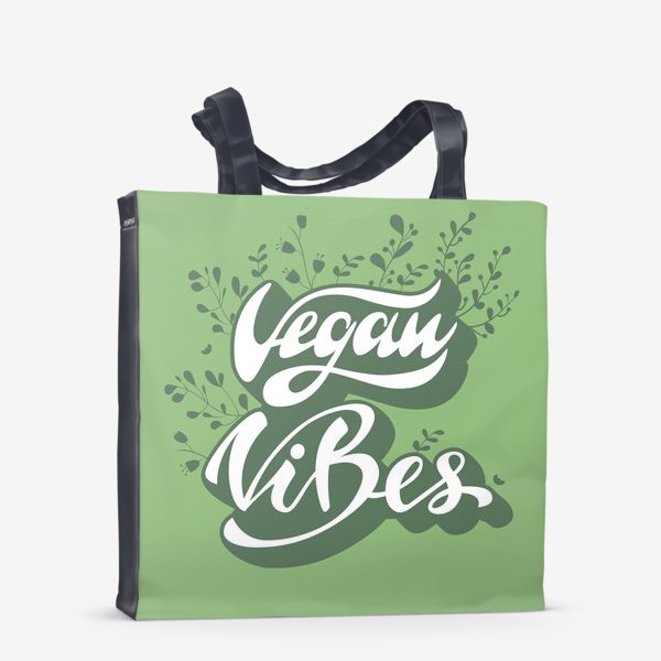 Сумка-шоппер «Vegan vibes lettering design»