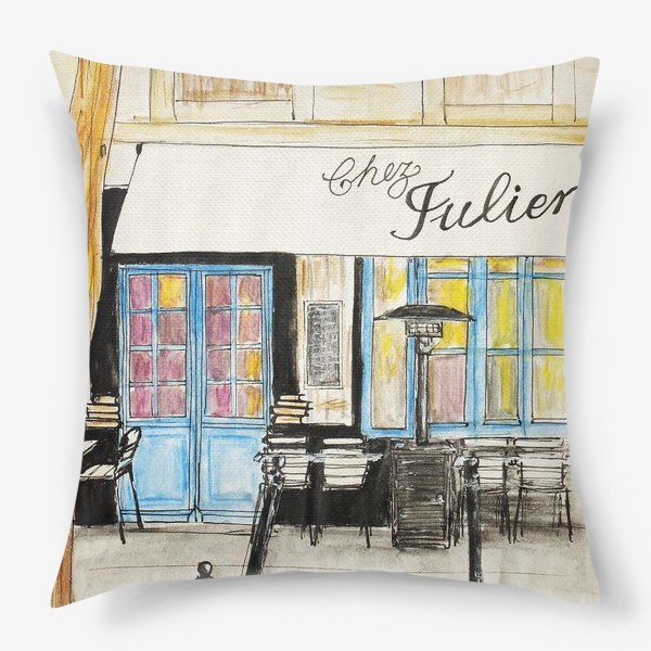 Подушка «Парижское кафе. Городской скетч, цветные карандаши»