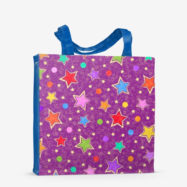 Сумка-шоппер «Звёзды и конфетти на фиолетовом фоне»