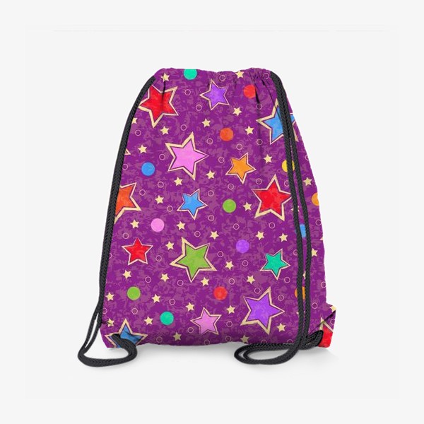 Рюкзак «Звёзды и конфетти на фиолетовом фоне»