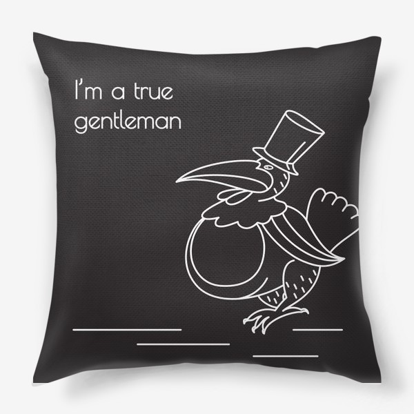 Подушка «Настоящий джентельмен»