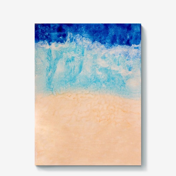 Холст &laquo;Океан,  море, волны, пляж, песок, лето. Акварель абстракция, &raquo;