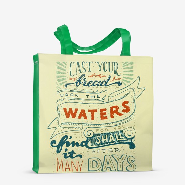 Сумка-шоппер «Отпускай хлеб свой по водам»