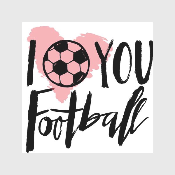 Скатерть «I love football»