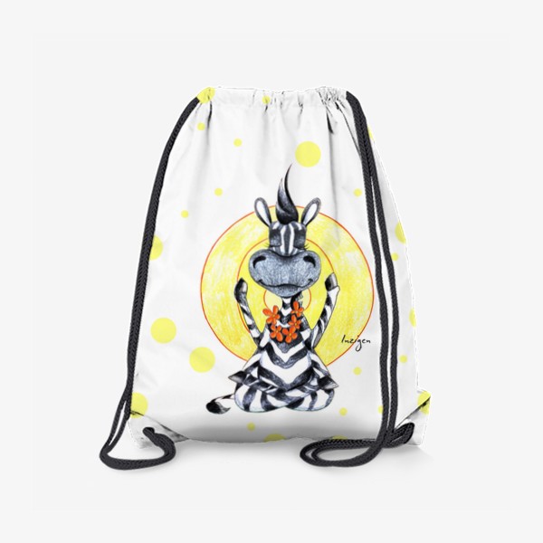 Рюкзак «Медитирующая зебра (йога)»