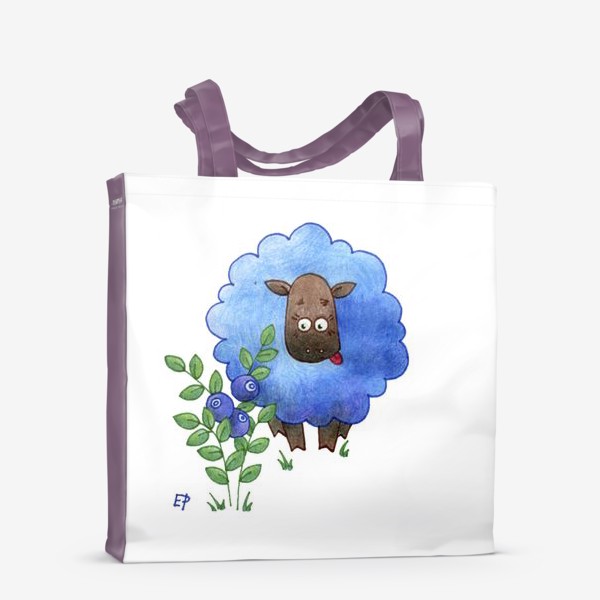 Сумка-шоппер «Голубая овечка и черничка»