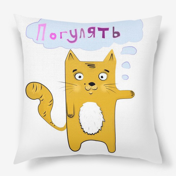 Подушка «Котик»
