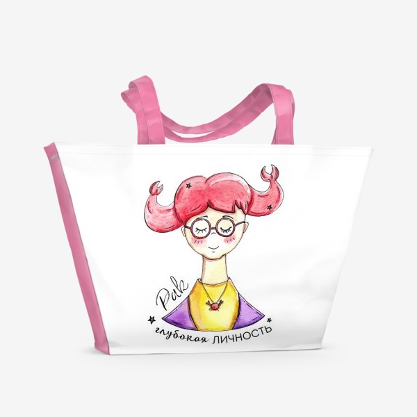 Пляжная сумка «Девочка Рак глубокая личность»