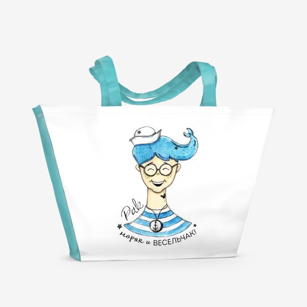 Пляжная сумка «Рак моряк и весельчак»