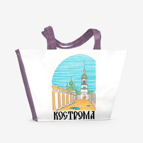 Пляжная сумка «Кострома»