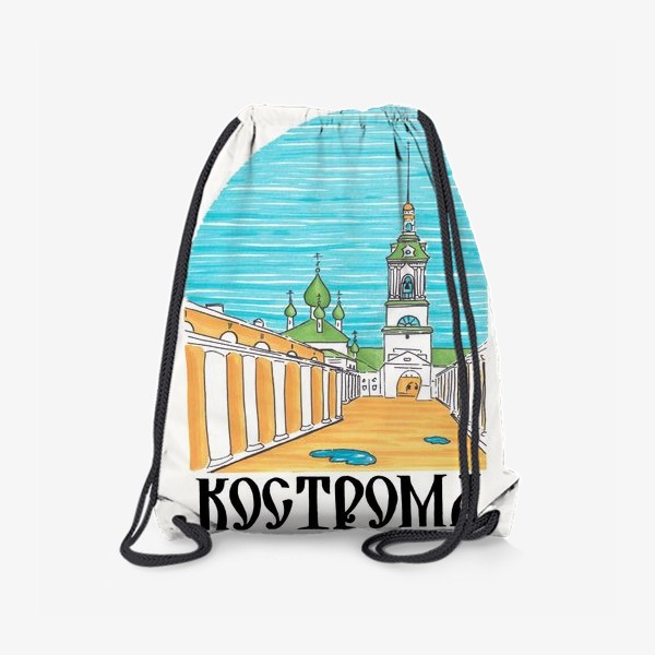 Рюкзак «Кострома»