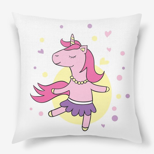 Подушка «Танцующий розовый единорог »