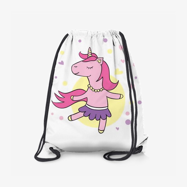 Рюкзак «Танцующий розовый единорог »
