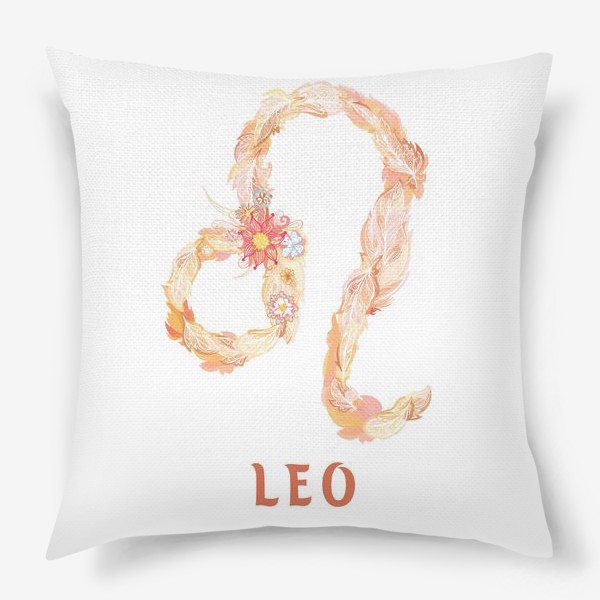 Подушка «Знак зодиака Лев»